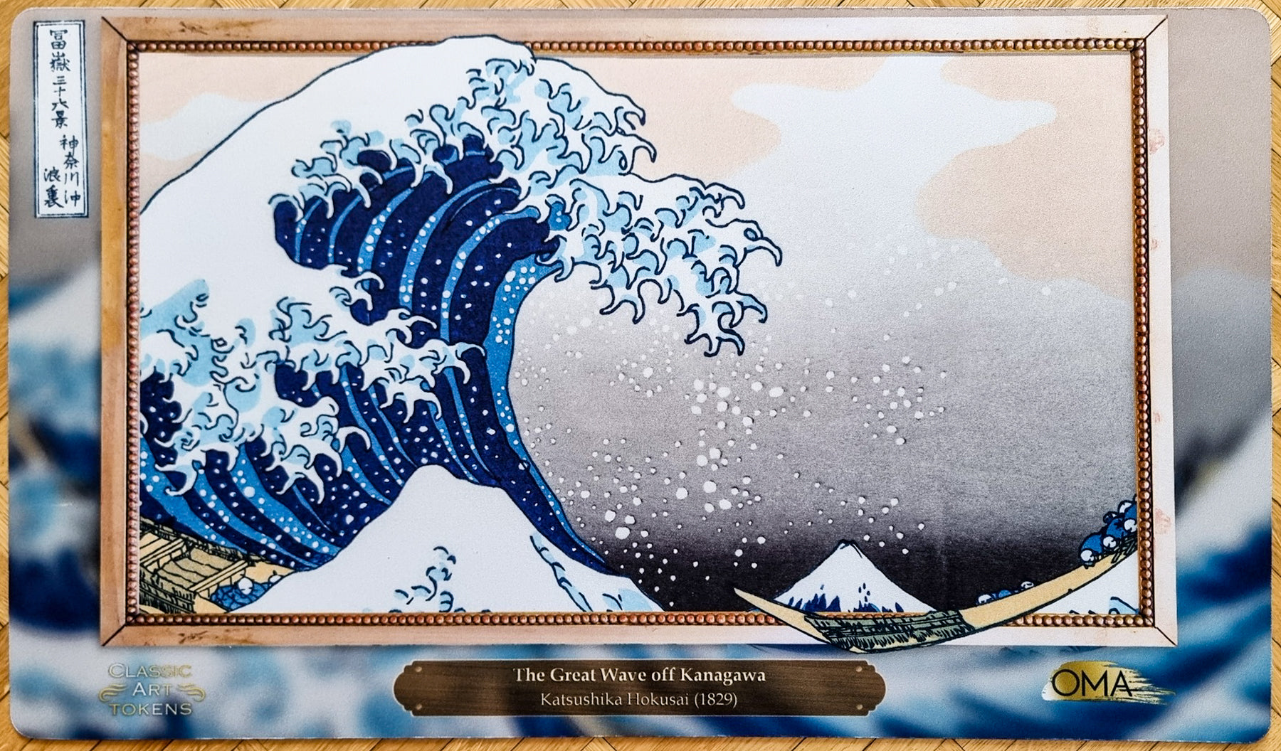 playmat-the-great-wave-off-