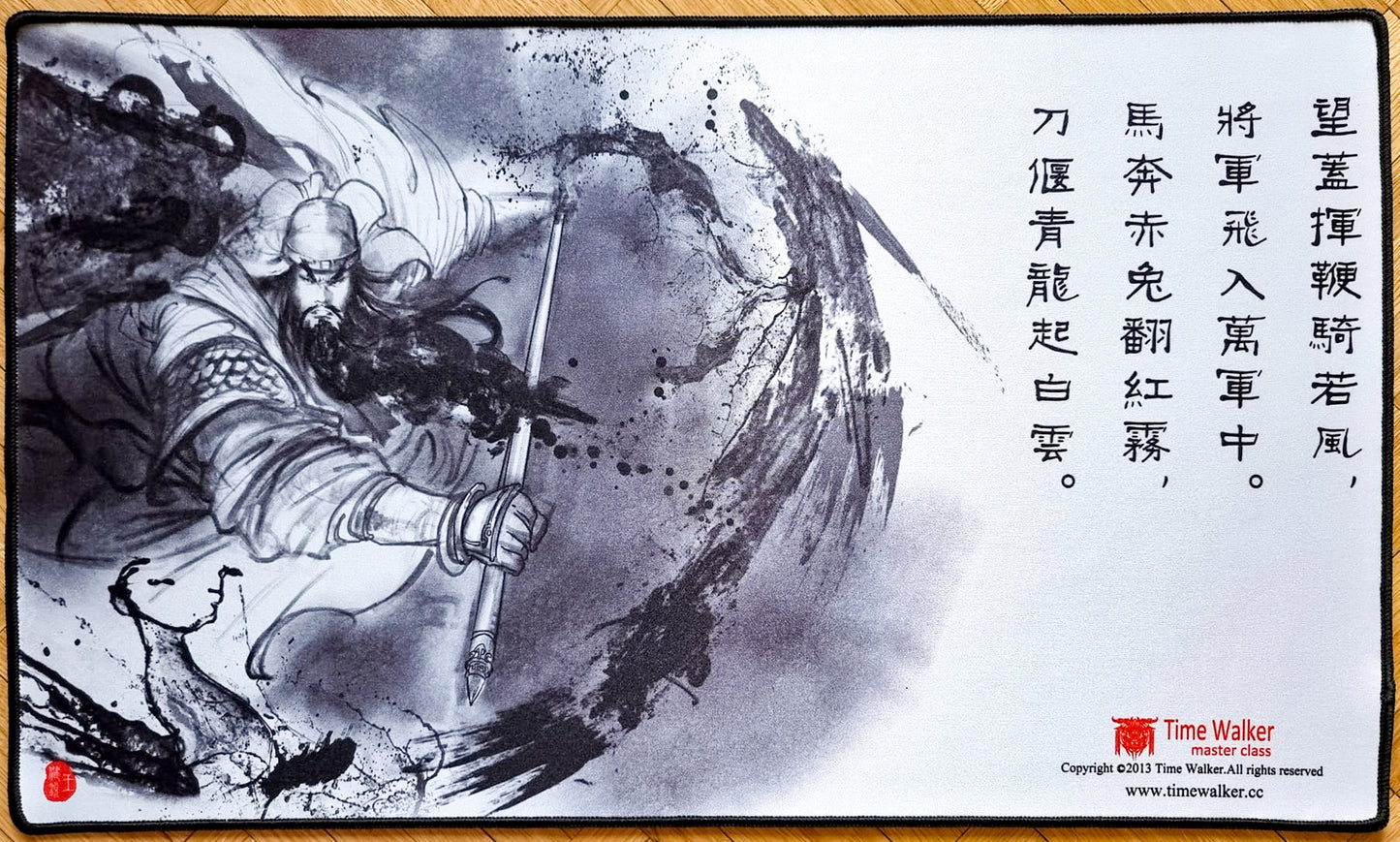 Time Walker Master Class - Ricamato - Tappetino MTG