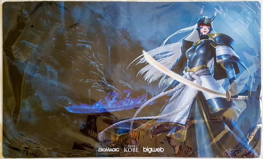 Grand Prix Kobe 2014 Side Event - MTG Playmat