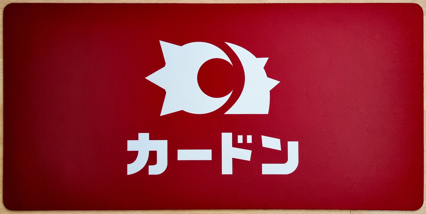 Cardon Akihabara - MTG Playmat