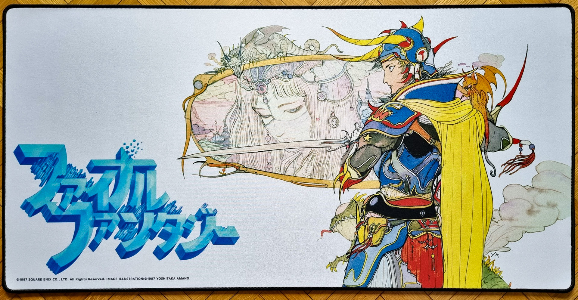 Final Fantasy I