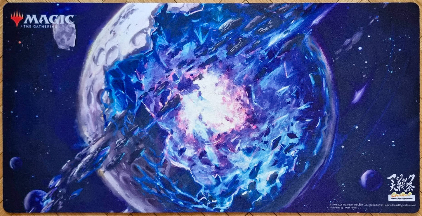 Gemstone Caverns MTG playmat by Mark Poole for Magic Taisen Matsuri 2025 Tokyo, showing a moon-like body exploding into blue and violet crystalline energy.