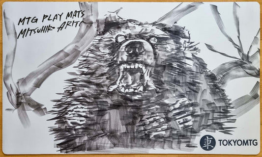 Lumra, Bellow of the Woods - Mitsuhiro Arita - Hand-Drawn & Signed MTG Playmat