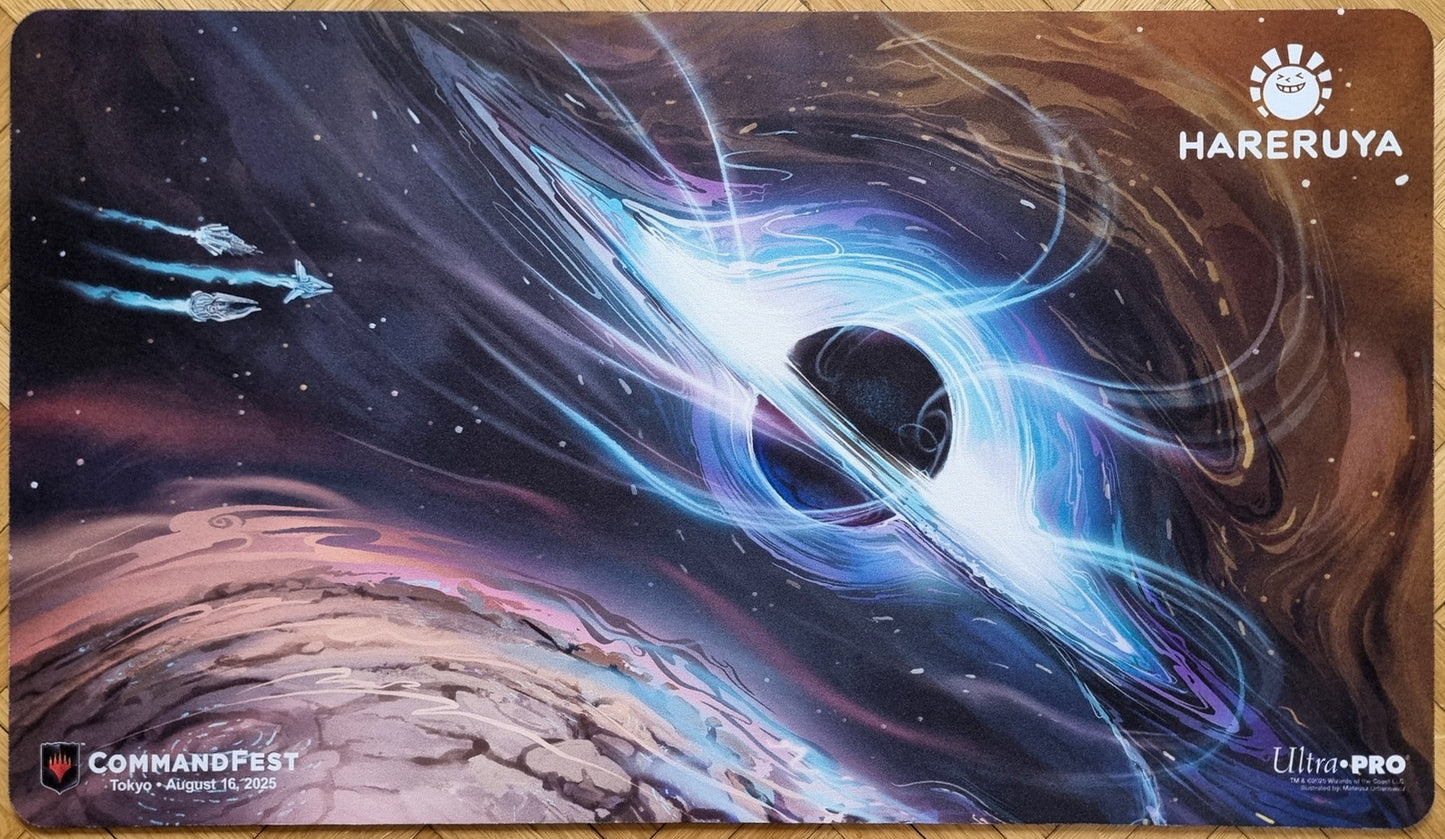 Sothera, the Supervoid - Mateusz Urbanowicz - CommandFest Tokyo 2025 - MTG Playmat