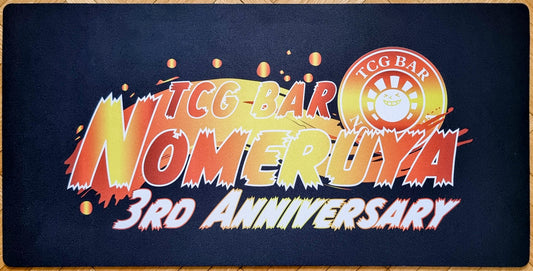 TCG Bar Nomeruya – 3rd Anniversary - MTG Playmat