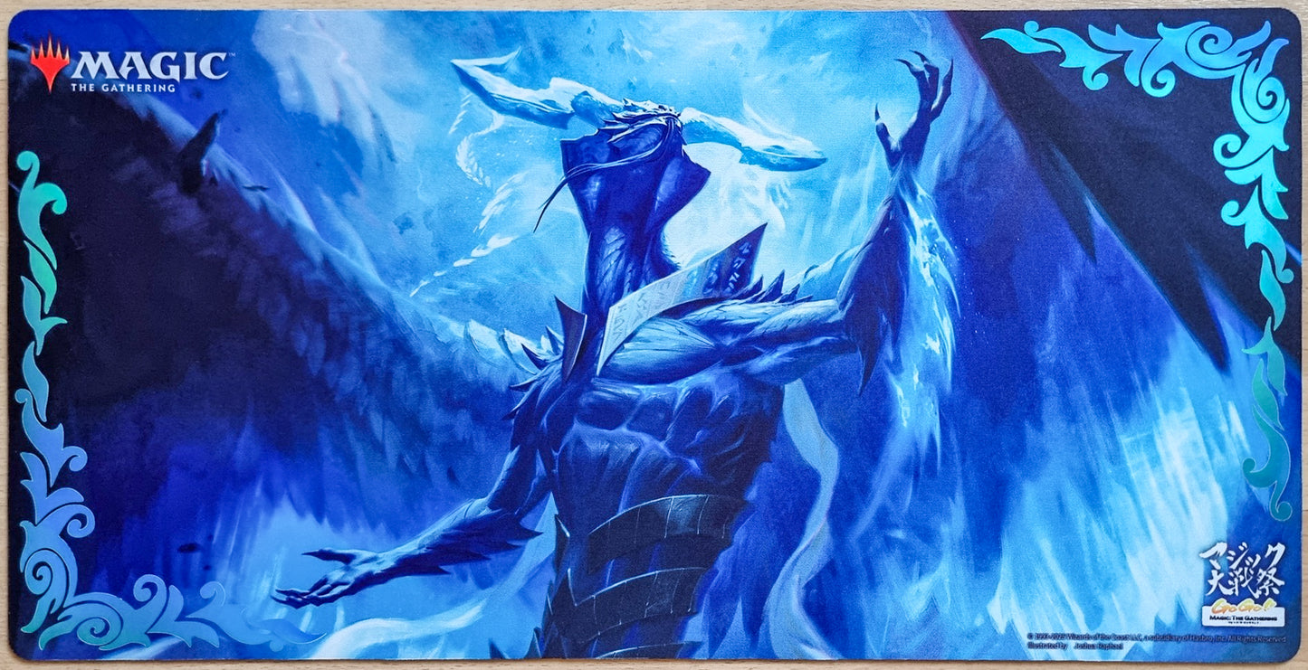 Ugin, Occhio del Ciclone - Joshua Raphael - Magic War Festival - Tapete Magic