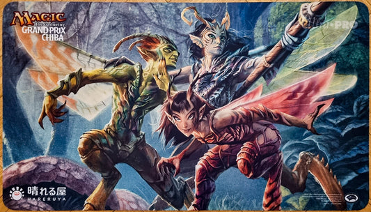 Vendilion Clique - Willian Murai - Grand Prix Chiba 2015 - MTG Playmat