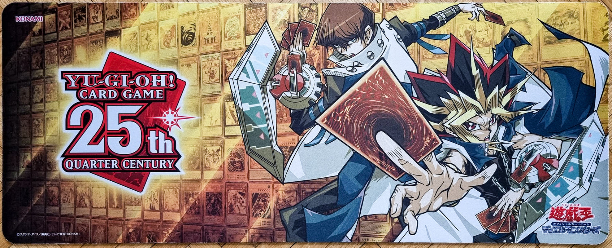 playmat yugioh 