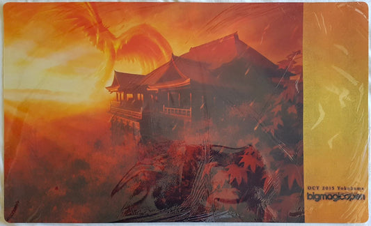 Big Magic Open Yokohama 2015 - John Avon - MTG Playmat