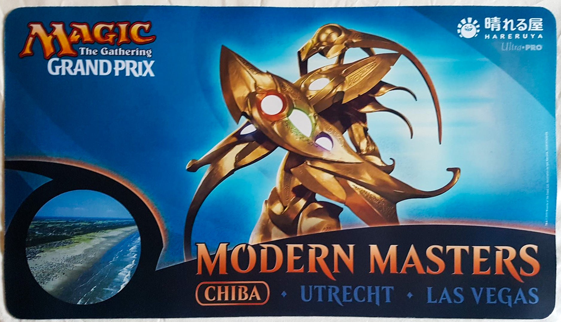 Etched Champion - Grand Prix Chiba 2015 - MTG Playmat