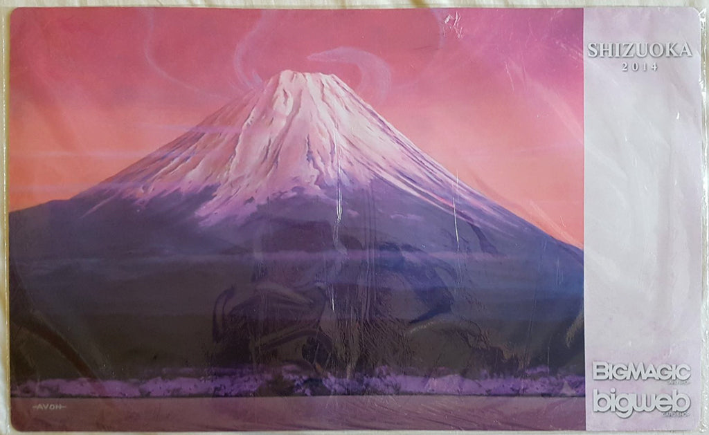 Grand Prix Shizuoka 2014 - MTG Playmat