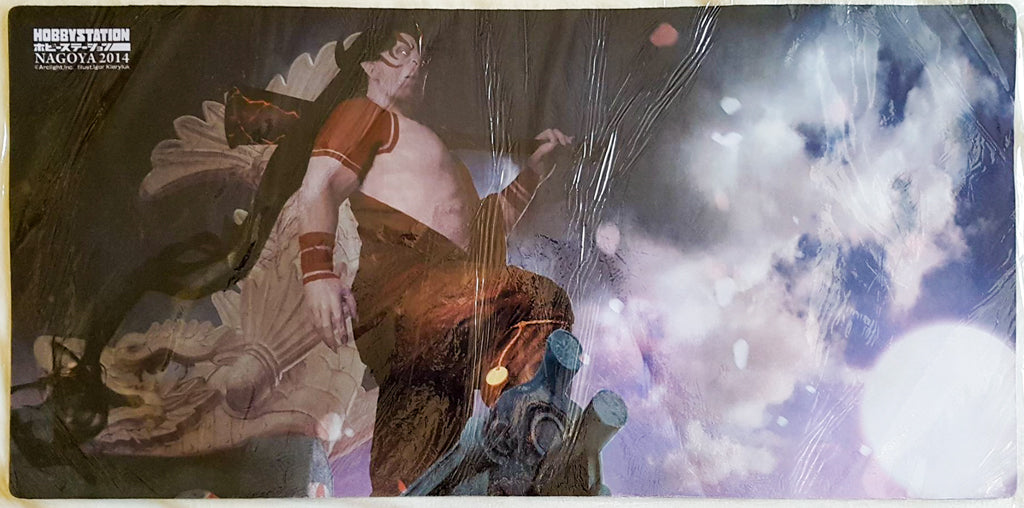 Hobbystation Nagoya 2014 - MTG Playmat