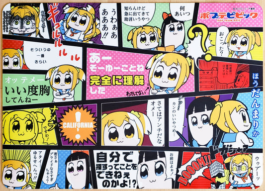 Pop Team Epic - Webcomic - Tapete de juego MTG