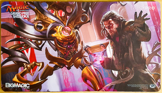 Tezzeret's Touch - Grand Prix Shizuoka 2017 - MTG Playmat